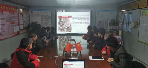 陜煤建設(shè)澄合分公司各單位開展“國家公祭日”愛國教育活動(dòng)