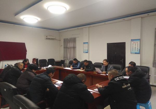  陜煤建設(shè)設(shè)備租賃中心召開“不忘初心、牢記使命”專題組織生活會(huì)