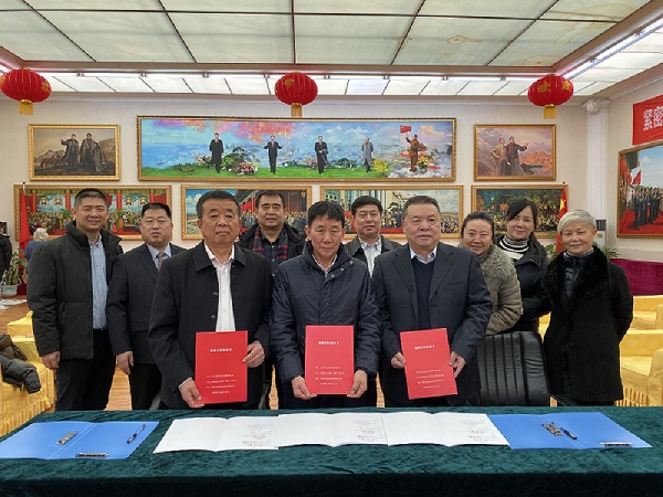 陜煤建設(shè)集團(tuán)與復(fù)興之路文化藝術(shù)發(fā)展有限公司和內(nèi)蒙古科遠(yuǎn)宏光監(jiān)理咨詢有限公司簽署戰(zhàn)略合作協(xié)議