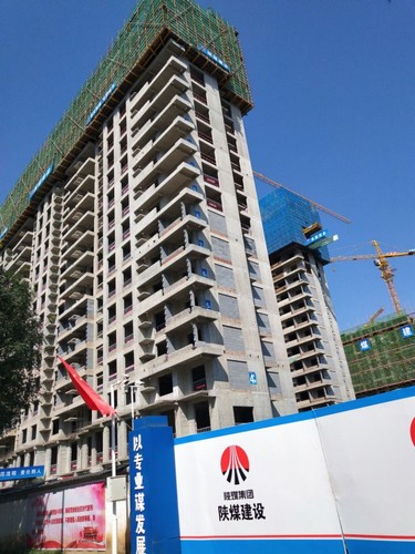 陜煤建設(shè)銅川分公司藍(lán)山水岸（北區(qū)）3#、4#樓順利通過主體結(jié)構(gòu)分部驗(yàn)收