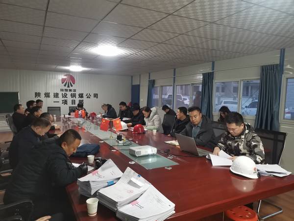 陜煤建設(shè)銅煤公司第一項(xiàng)目部承建的靖邊金地華府工程1#、2#、7#、8#樓順利通過主體驗(yàn)收