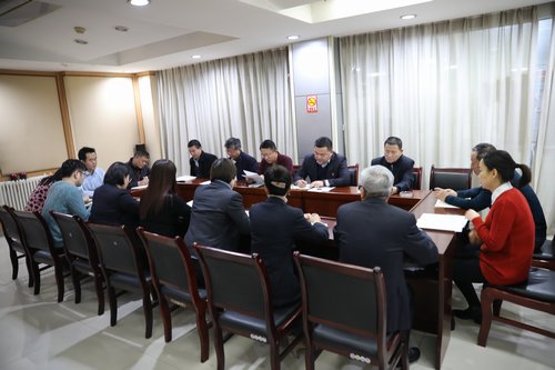 對打聽干預、違規(guī)請托辦事說“不”！