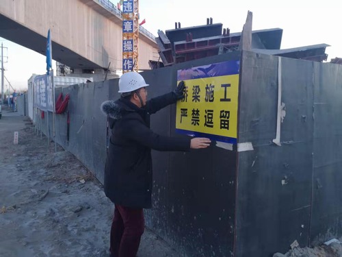 陜煤建設(shè)路橋分公司以企業(yè)文化促進(jìn)項(xiàng)目建設(shè)高速發(fā)展