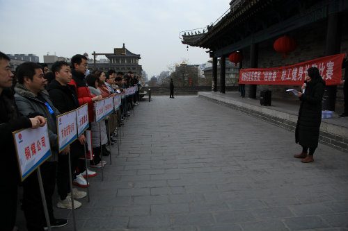 陜煤建設(shè)舉辦“迎新春”職工健身長跑活動