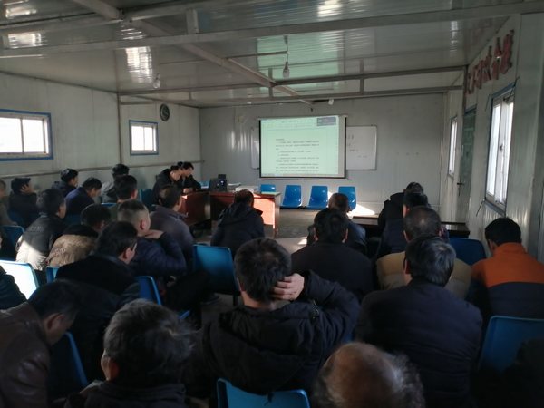 陜煤建設(shè)掘進公司：檸條塔項目部新年標(biāo)準(zhǔn)學(xué)習(xí)忙