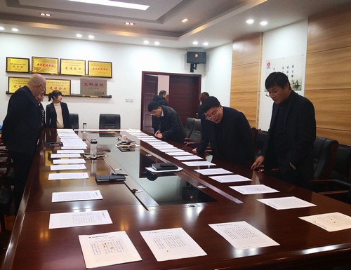 陜煤建設(shè)銅川分公司“知安全、書安全”硬筆書法比賽圓滿落幕