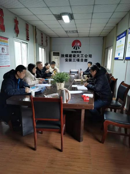 陜煤建設(shè)天工公司物資管理中心 順利完成廢舊物資價讓處理