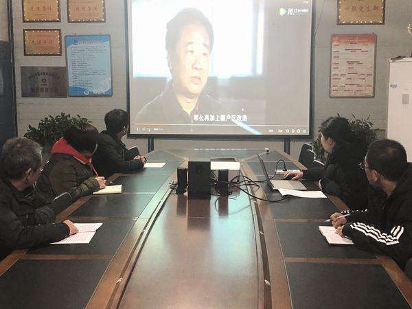 陜煤建設(shè)澄合分公司上下聯(lián)動開展“雙節(jié)”期間紀律整治