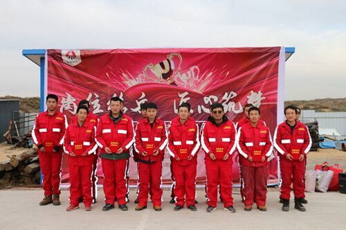 陜煤建設(shè)機(jī)電安裝公司:文化自信引領(lǐng)企業(yè)發(fā)展