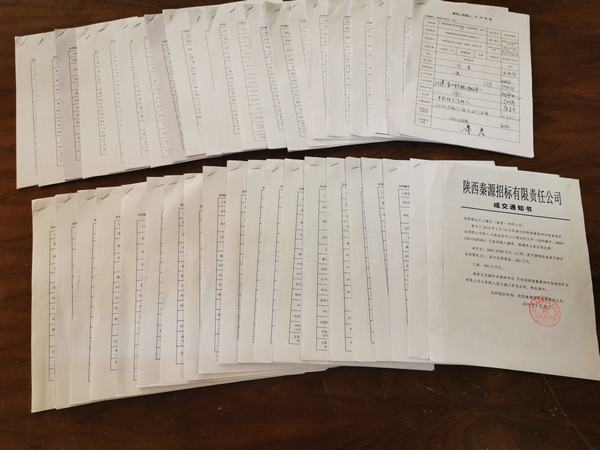 陜煤建設(shè)韓城分公司安裝三項目部2019年交出靚麗成績單