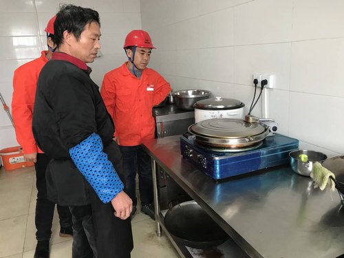 節(jié)前安全大檢查，喜迎鼠年諸事順