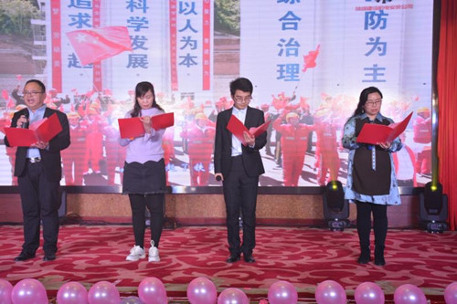 陜煤建設(shè)機(jī)電安裝公司“砥礪奮進(jìn) 再創(chuàng)輝煌”迎新春職工文藝晚會(huì)圓滿落幕