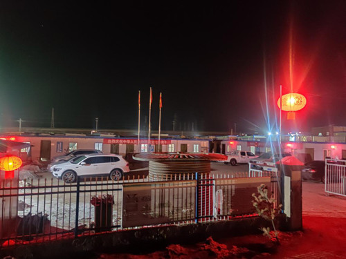 陜煤建設(shè)機(jī)電安裝公司曹家灘項(xiàng)目部張燈結(jié)彩、歡聲笑語(yǔ)過(guò)新年