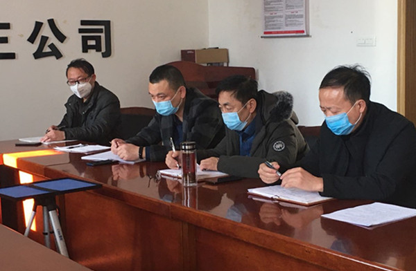 陜煤建設礦建三公司多措并舉組織疫情防控和復工復產