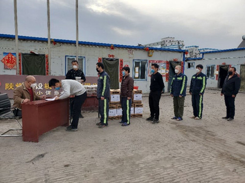 陜煤建設(shè)機(jī)電安裝公司小保當(dāng)項目部保障職工健康助力施工生產(chǎn)