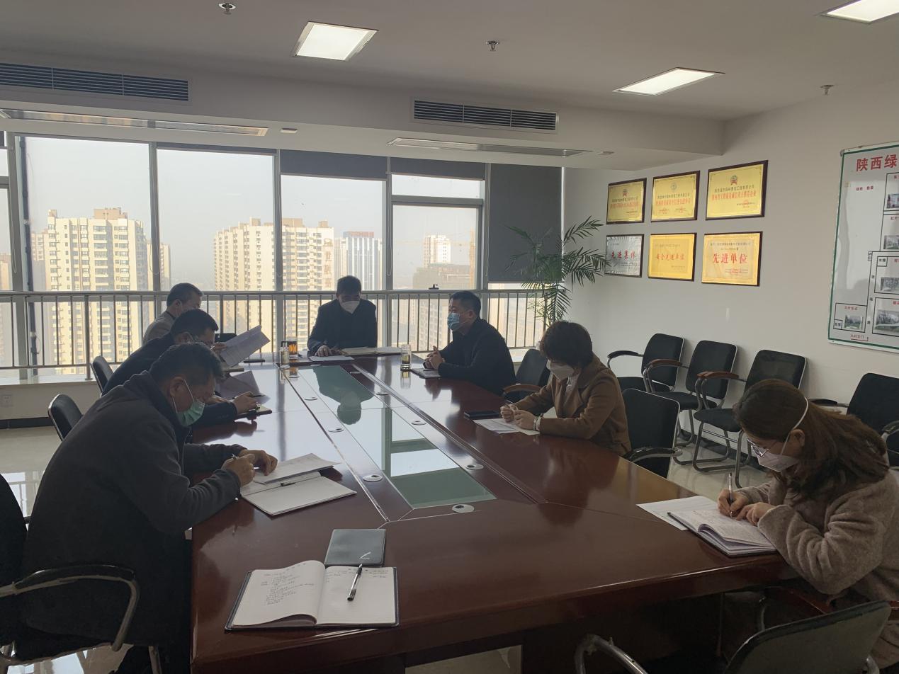 陜煤建設綠宇公司：理清思路、咬定目標  全面安排部署復工復產(chǎn)工作