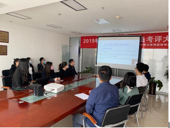 綠宇公司組織開展 創(chuàng)質(zhì)量先鋒 獻精品工程”視頻經(jīng)驗交流會