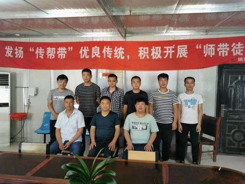 陜煤建設(shè)礦建二公司：沉下身子貼心服務(wù)，做職工暖心 “娘家人”