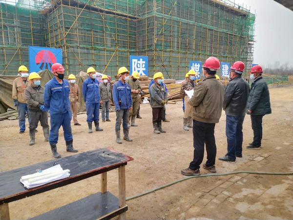 陜煤建設(shè)韓城分公司彬長(zhǎng)大佛寺礦新增生產(chǎn)生活設(shè)施1#、2#職工宿舍及附屬地下車庫(kù)工程順利開(kāi)工建設(shè)