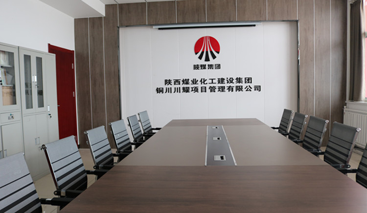 新職場  新夢(mèng)想  新起點(diǎn)