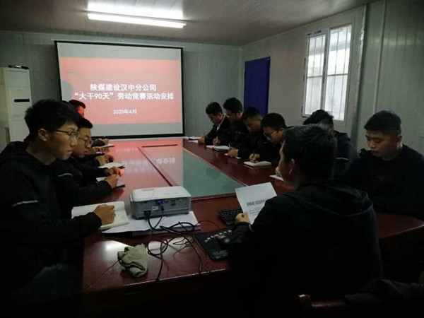 擔當作為大干90天 舍我其誰半年產(chǎn)值突破1.8億