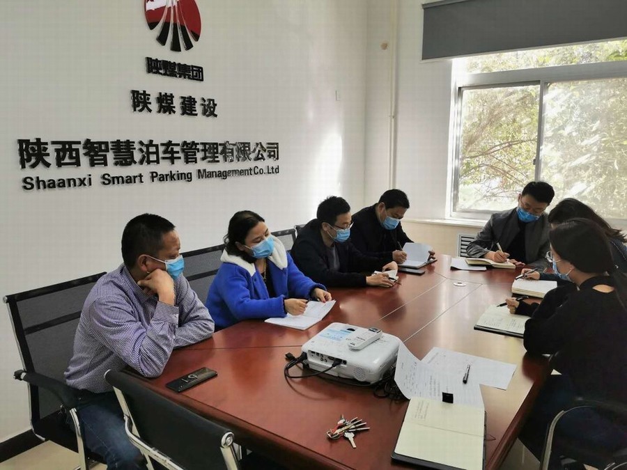 智慧泊車公司堅(jiān)持防疫，絕不松懈