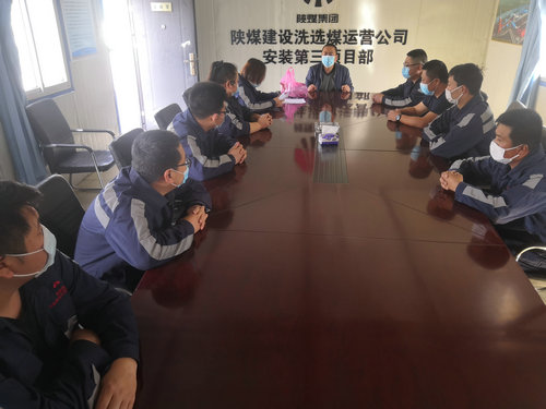 陜煤建設(shè)洗選煤運(yùn)營公司：應(yīng)急演練，我們“疫”無反顧