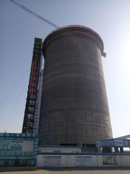 天工公司承建的榆林曹家灘礦井原煤倉(cāng)擴(kuò)建工程滑模施工順利完成