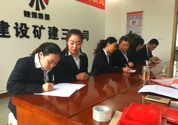 陜煤建設(shè)礦建三公司：青藍互促，師徒結(jié)對再出發(fā)