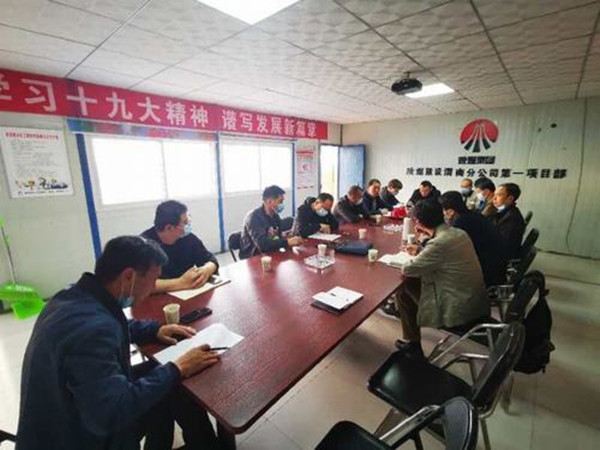 陜煤建設(shè)渭南分公司第一項(xiàng)目部渭南臨渭區(qū)二院片區(qū)棚戶區(qū)改造項(xiàng)目9#樓基礎(chǔ)、10#樓主體通過驗(yàn)收