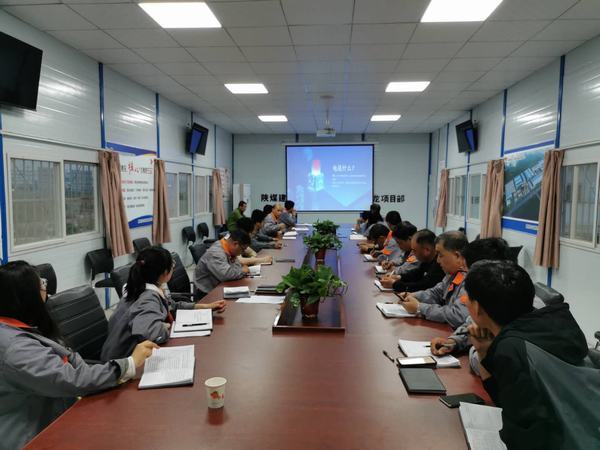 陜煤建設(shè)渭南分公司南京金龍項目部“安全用電大講堂”開講了