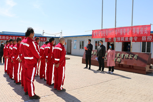 陜煤建設(shè)機(jī)電安裝公司“師帶徒”活動(dòng)啟動(dòng)儀式圓滿(mǎn)落幕