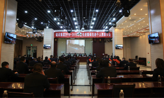 先進展風(fēng)采 奮進新時代