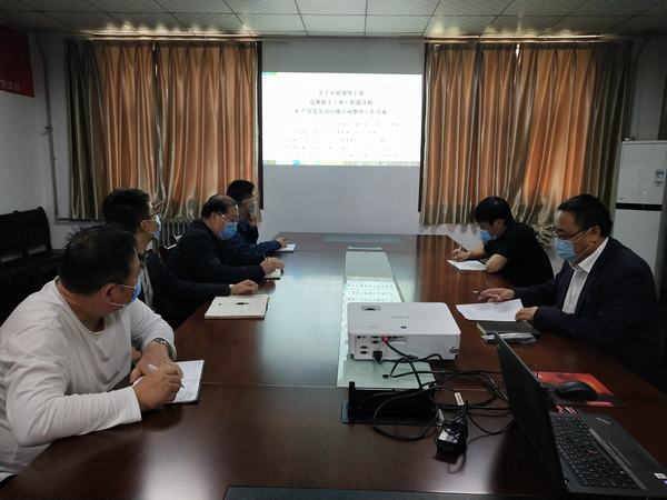 寶雞分公司開展節(jié)前專項整治及警示教育學習