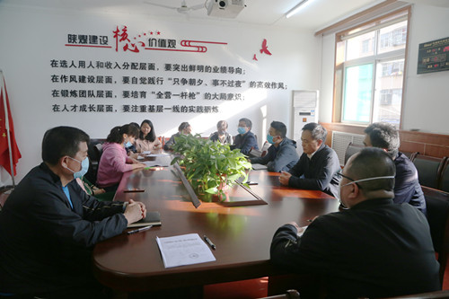 陜煤建設各單位召開領導干部違規(guī)插手干預工程建設和礦產(chǎn)開發(fā)突出問題專項整治會