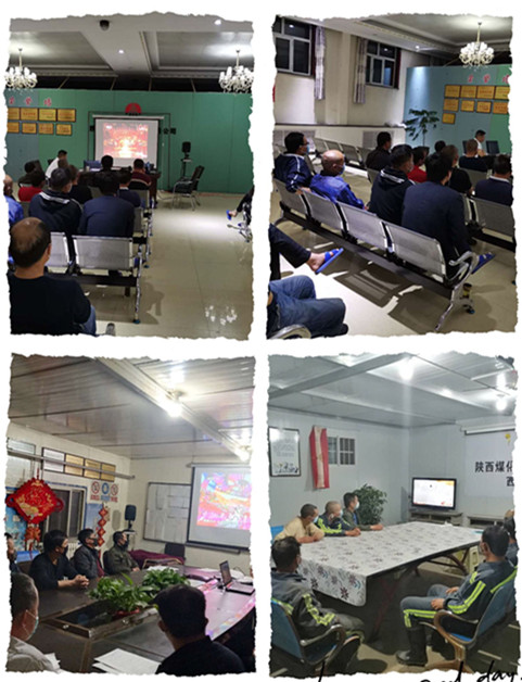 陜煤建設(shè)機(jī)電安裝公司觀(guān)看“中國(guó)夢(mèng)  勞動(dòng)美”節(jié)目引熱議