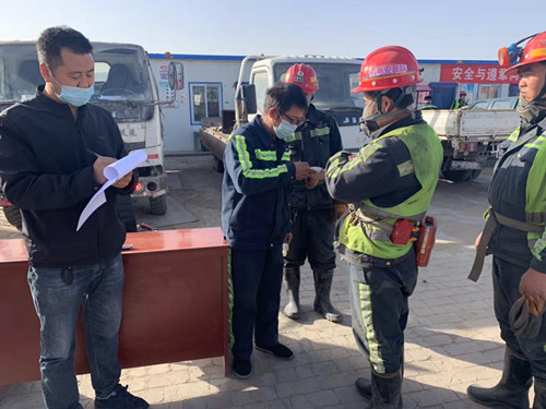 堅(jiān)守抗疫一線(xiàn)的“陜煤建設(shè)者”