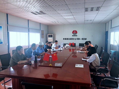 陜煤建設(shè)公司:山水逸境項(xiàng)目一期地下車庫7#-10#地基與基礎(chǔ)順利通過驗(yàn)收