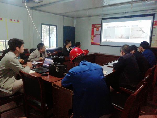 陜煤建設渭南分公司第五項目部開展“贏在起跑線，補短板、強技術，學知識”小課堂