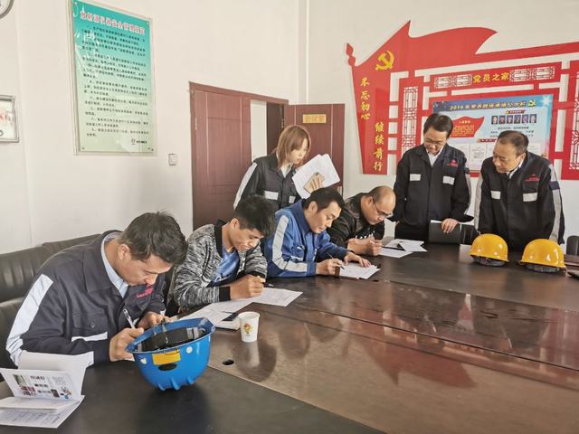 陜煤建設洗選煤運營公司：“逢查必考”為職工披“安全戰(zhàn)衣”