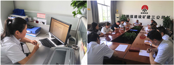 陜煤建設(shè)礦建三公司：以考促學(xué)，讓企業(yè)管理制度入腦入心