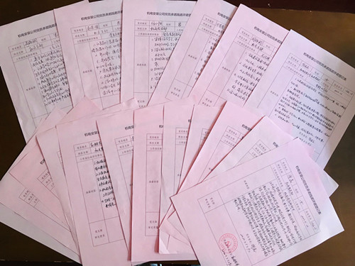 陜煤建設(shè)機電安裝公司：黨員承諾助推管理水平提升