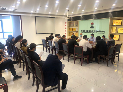 陜煤建設(shè)物資公司：開(kāi)展領(lǐng)導(dǎo)干部違規(guī)插手干預(yù)工程建設(shè)突出問(wèn)題專(zhuān)項(xiàng)整治“三步走”