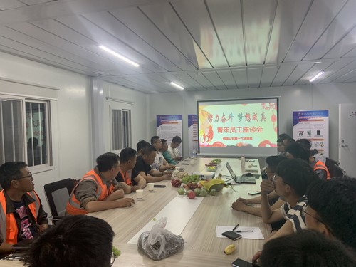 陜煤建設銅煤公司第十六項目部召開 “努力奮斗 夢想成真”青年員工座談會為企業(yè)發(fā)展凝聚力量