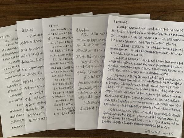 陜煤建設(shè)渭南分公司南京金龍項(xiàng)目部廉潔清風(fēng)撲面來