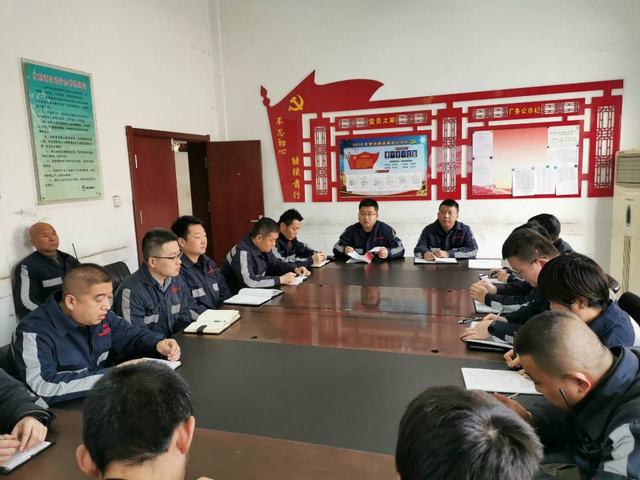 陜煤建設(shè)洗選煤運(yùn)營公司:直面問題抓預(yù)防 執(zhí)行落地謀實(shí)效