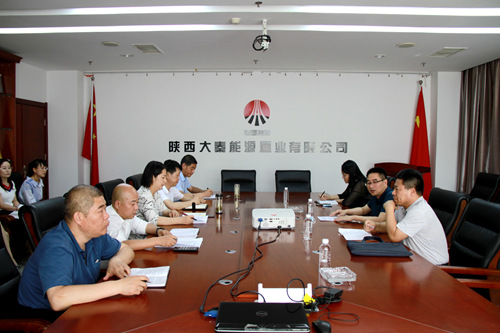 建設(shè)集團對大秦置業(yè)公司黨群工作進行調(diào)研督查