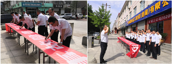 陜煤建設(shè)礦建三公司：多管齊下，讓“安全味”更濃