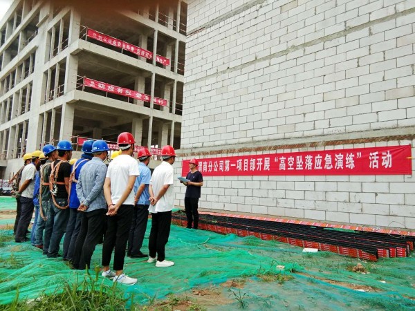 陜煤建設(shè)澄合分公司各基層單位多種形式開展活動(dòng)確?！鞍踩a(chǎn)月”順利推進(jìn)