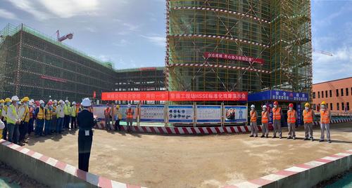 陜煤建設(shè)銅煤公司第十六項(xiàng)目部舉行日常安全管理 “兩包一卡”暨施工現(xiàn)場HSSE標(biāo)準(zhǔn)化觀摩會